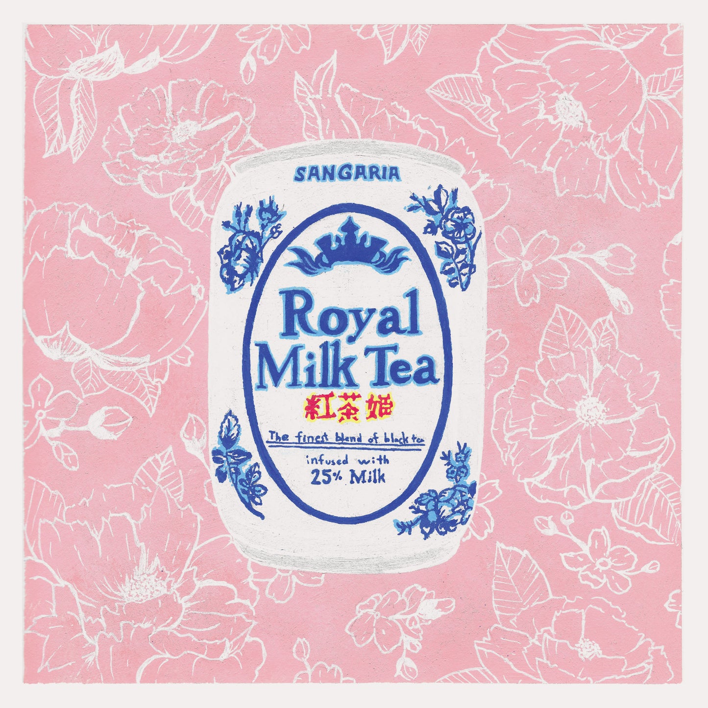 Royal Milk Tea Print